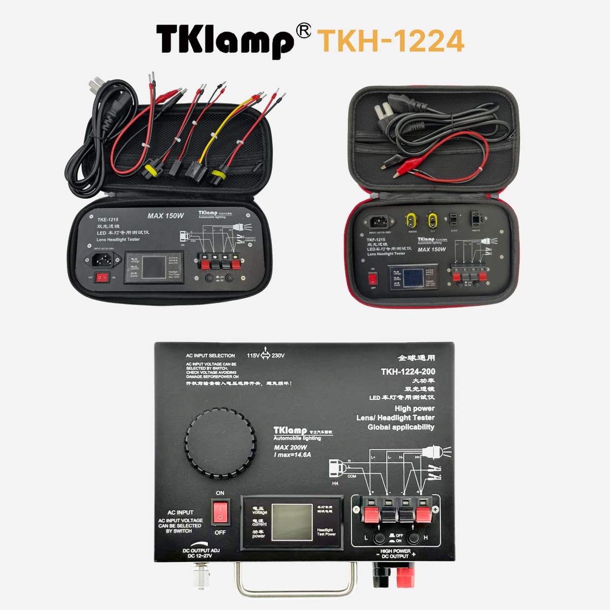 TKlamp 功率测试仪系列 车灯功率测试设备